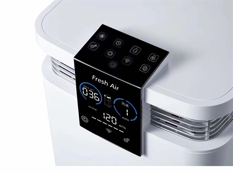 除甲醛治理儀器